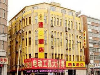 Super 8 Hotel Changchun Mei Li Fang Ngoại thất bức ảnh